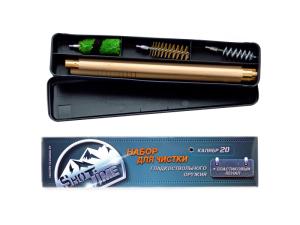 Набор для чистки ShotTime калибр 20 купить в интернет-магазине ХантингАрт