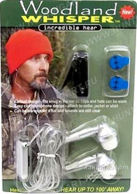 Наушник-усилитель Woodland Whisper Incredible Hear купить в интернет-магазине ХантингАрт