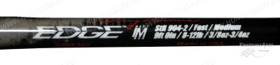 Картинка Спиннинг EDGE StR 904-2 IM BW (Черная вдова) от интернет-магазина ХантингАрт Спиннинг EDGE StR 904-2 IM BW (Черная вдова) купить в интернет-магазине ХантингАрт