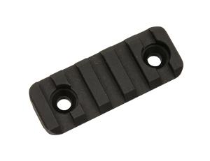 Планка боковая на АК-12, АК-15 купить в интернет-магазине ХантингАрт