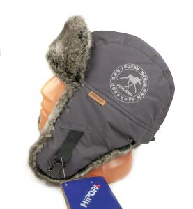 Шапка-ушанка NordKapp PELS MX 424, мембрана Hipora, мех Шиншилла купить в интернет-магазине ХантингАрт