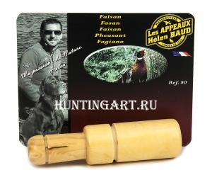 Манок на фазана Helen Baud купить в интернет-магазине ХантингАрт