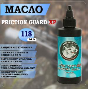 Масло Bore Tech Friction Guard XP, 118мл купить в интернет-магазине ХантингАрт