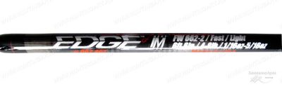 Спиннинг EDGE FW 662-2(IM) BW (Черная вдова) Spin купить в интернет-магазине ХантингАрт