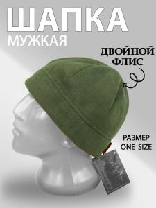 Шапка флисовая NordKapp NoWind 411 (двойной флис) купить в интернет-магазине ХантингАрт