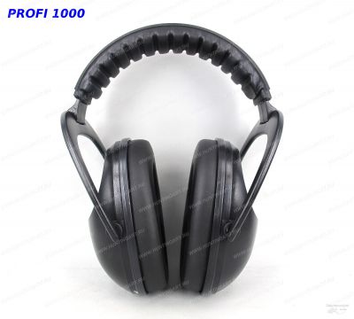 Наушники Artilux Профи 1000, складные, чёрные, 24 дБ купить в интернет-магазине ХантингАрт
