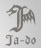 Ja-do