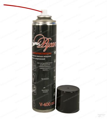 Пневмоочиститель Русак для очистки от пыли и загрязнений, 400 мл купить в интернет-магазине ХантингАрт