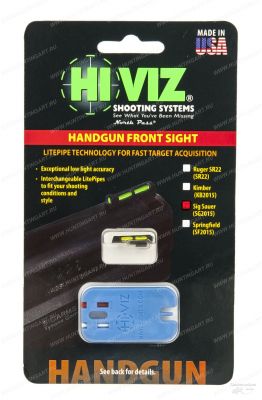 Пистолетная мушка HiViz для Sig Sauer, для P-серий (кроме P250) купить в интернет-магазине ХантингАрт