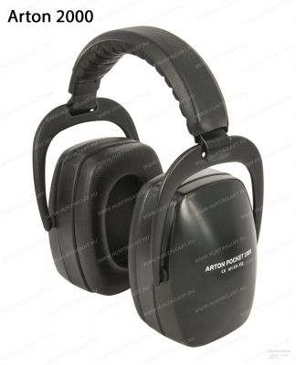 Наушники складные 29 дБ купить в интернет-магазине ХантингАрт