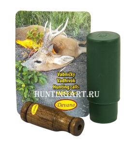 Манок на косулю Devana, плач козленка купить в интернет-магазине ХантингАрт