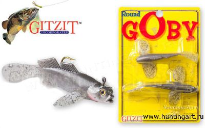 Картинка Силиконовая приманка "ROUND GOBY" 3.5" от интернет-магазина ХантингАрт Силиконовая приманка "ROUND GOBY" 3.5" купить в интернет-магазине ХантингАрт