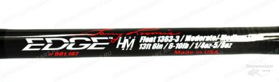Спиннинг EDGE Float 1363-3 HM BW (Черная вдова) купить в интернет-магазине ХантингАрт
