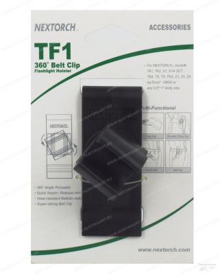 Кронштейн-клипса Nextorch на пояс, для фонаря диаметром 2-2,5 см купить в интернет-магазине ХантингАрт