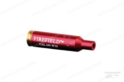 Лазерный патрон Firefield 308 Win, 243 Win, 7mm-08, 260 Rem, 358 Win купить в интернет-магазине ХантингАрт