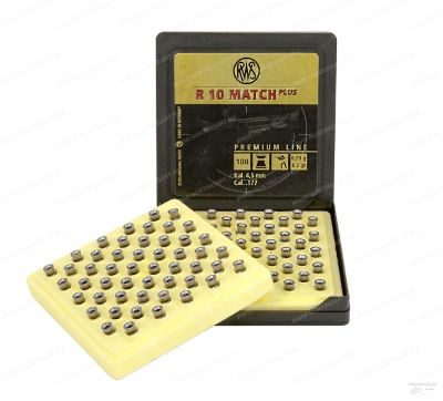 Пульки RWS R10 Match Plus винтовочные, калибр 4,5 мм, вес 0,53 гр (100 шт) купить в интернет-магазине ХантингАрт