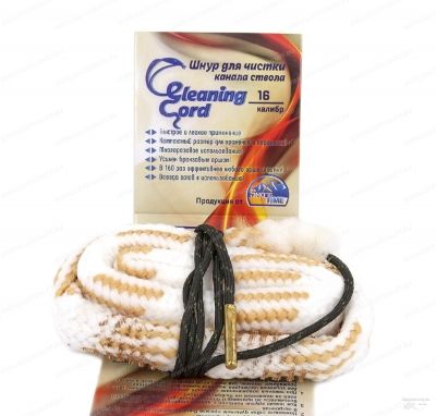 Гибкая змейка CleaningCord от ShotTime, калибр 16, с бронзовым ершом, шнур 65 см с протяжкой купить в интернет-магазине ХантингАрт