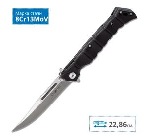 Нож складной Luzon Medium, сталь купить в интернет-магазине ХантингАрт