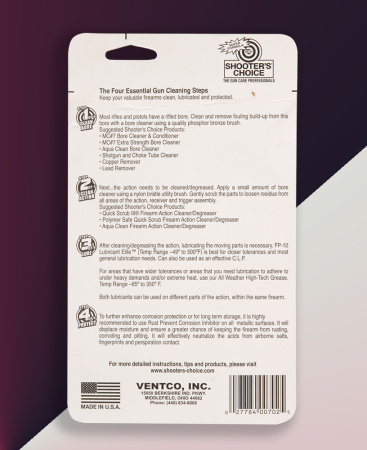 Очиститель ствола Shooter's Choice MC-7, 59мл купить в интернет-магазине ХантингАрт
