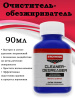 Очиститель-обезжириватель Cleaner-Degreaser, 90мл купить в интернет-магазине ХантингАрт