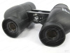 Бинокль Bushnell Permafocus 7x50 WA купить в интернет-магазине huntingart.ru