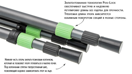 Опора для оружия Primos Polecat™ 3 ноги, 3 секции, 64-157 см купить в интернет-магазине ХантингАрт