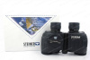 Бинокль Steiner Navigator Pro 7x30 compass купить в интернет-магазине huntingart.ru