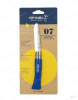 Нож Opinel серии MyFirst Opinel №07, клинок 8 см купить в интернет-магазине ХантингАрт