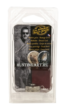 Манок на серую куропатку Helen Baud, металлический купить в интернет-магазине ХантингАрт