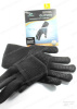 Водонепроницаемые перчатки DexShell ThermFit Merino Wool Gloves купить в интернет-магазине ХантингАрт