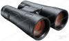 Бинокль Bushnell Engage 10x50, призмы Roof BaK-4 купить в интернет-магазине huntingart.ru