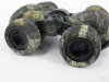 Бинокль Leupold BX-1 Rogue 10x50, Mossy Oak Break-Up купить в интернет-магазине huntingart.ru