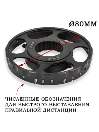 Колесо отстройки параллакса Leapers Accushot диаметр 80 мм купить в интернет-магазине ХантингАрт