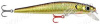 Картинка Воблер Matzuo Zander Shad Shallow Bait 8,9 гр от интернет-магазина ХантингАрт Воблер Matzuo Zander Shad Shallow Bait 8,9 гр купить в интернет-магазине ХантингАрт