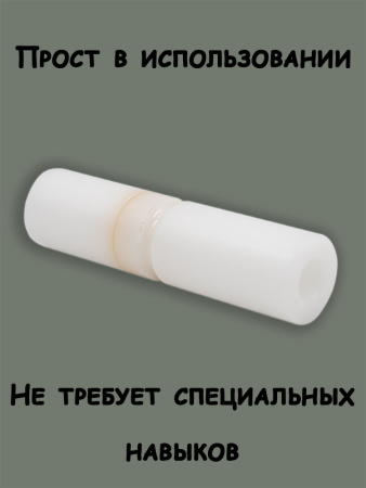 Манок Mankoff для охоты на хищника (лиса, шакал) малый купить в интернет-магазине ХантингАрт