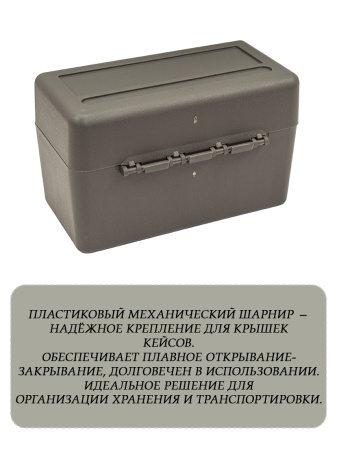 Кейс для 50 патронов 308 Win, серый купить в магазине huntingart.ru