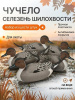 Чучело шилохвость (селезень), комплект 6шт купить в магазине Хантингарт