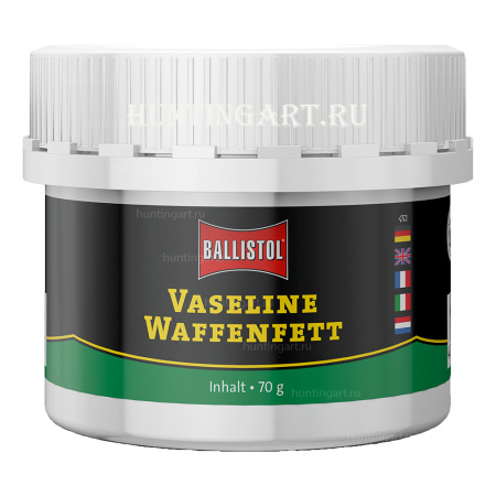 Оружейный вазелин Ballistol Vaseline-Waffenfett купить в интернет-магазине ХантингАрт