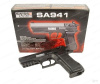 Пистолет пневматический Swiss Arms SA 941 (Jericho 941), калибр 4,5 мм купить в интернет-магазине ХантингАрт