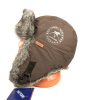Шапка-ушанка NordKapp Badger MX Brown 526, мех барсук купить в интернет-магазине ХантингАрт