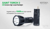 Фонарь аккумуляторный Saint Torch 3 светодиодный, до 2600 люмен купить в интернет-магазине ХантингАрт