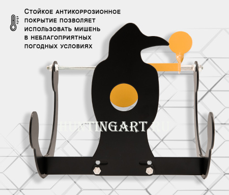 Мишень металлическая сбрасываемая Stil Crin Bulltrap CROW в виде вороны купить в интернет-магазине Хантингарт