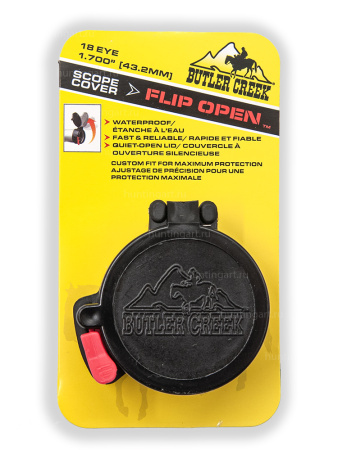 Крышка (колпачок) на окуляр прицела Butler Creek купить в интернет-магазине ХантингАрт