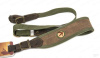 Ремень ружейный Vektor Р-302 регулируемый, натуральная кожа, неопрен, зеленый/коричневый купить в интернет-магазине ХантингАрт