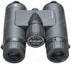 Бинокль Bushnell Prime 8x32, призмы Folding Roof BaK-4 купить в интернет-магазине huntingart.ru
