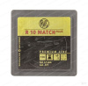 Пульки RWS R10 Match Plus винтовочные, калибр 4,5 мм, вес 0,53 гр (100 шт) купить в интернет-магазине ХантингАрт