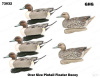 Чучела Шилохвости увеличенного размера GHG Over Size Pintail Floater Decoy, комплект из 6 муляжей (4 селезня/2 утки) купить в магазине Хантингарт