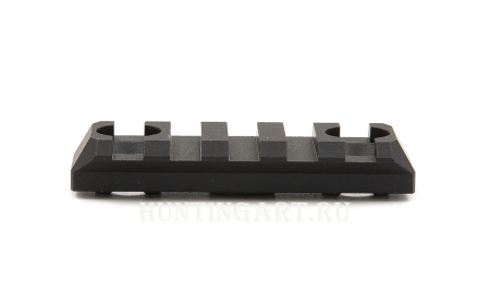 Планка Picatinny на M-LOK, 5 слотов купить в магазине huntingart.ru