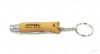 Нож-брелок Opinel серии Tradition Keyring №04, длина клинка 5 см, бук купить в интернет-магазине ХантингАрт