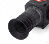Цифровой прицел ночного видения ATN X-Sight HD 5-20x85 купить в интернет-магазине ХантингАрт